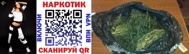 Купить закладку ГАШИШ  Cocaine  СОЛЬ  МАРИХУАНА  Меф  Арск