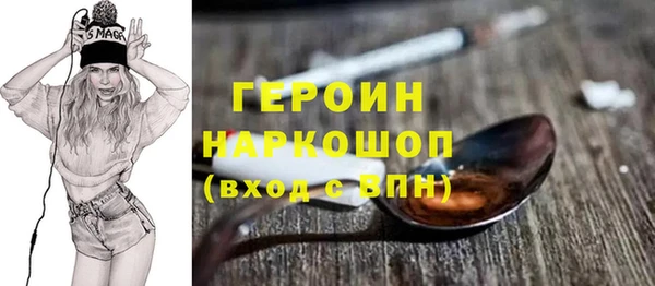 метадон Костерёво