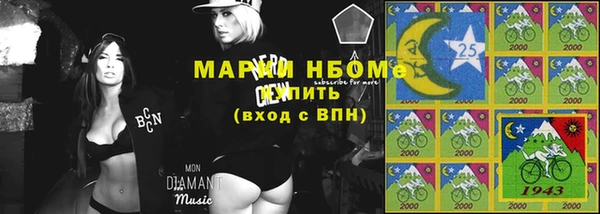 2c-b Корсаков