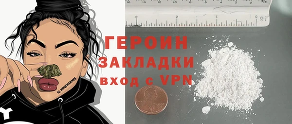 2c-b Корсаков