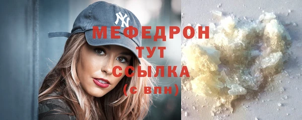 метадон Костерёво