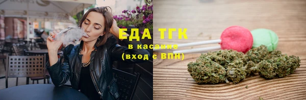 метадон Костерёво