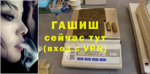 скорость mdpv Коряжма