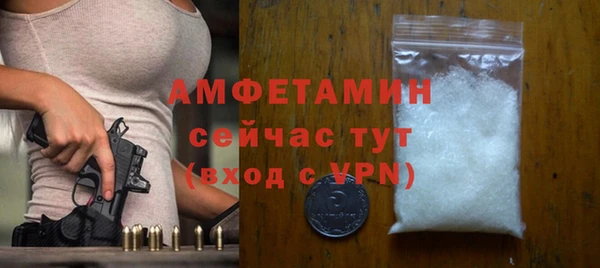 метадон Костерёво
