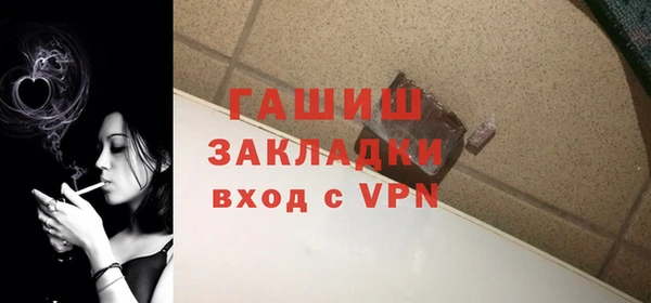 скорость mdpv Коряжма