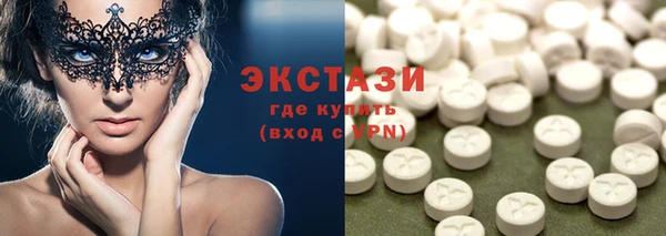 2c-b Корсаков