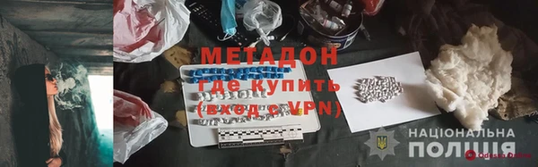 скорость mdpv Коряжма