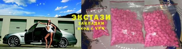 2c-b Корсаков