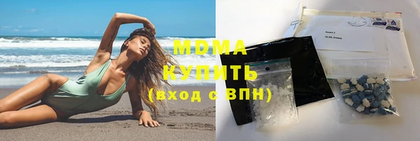 метадон Костерёво