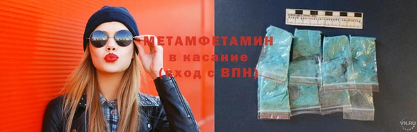 скорость mdpv Коряжма