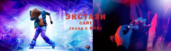 метадон Костерёво