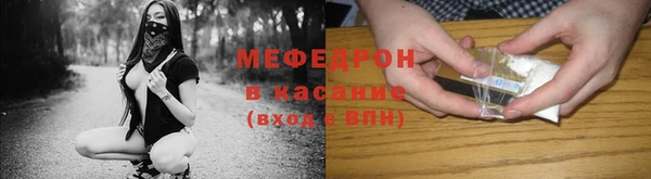 метадон Костерёво