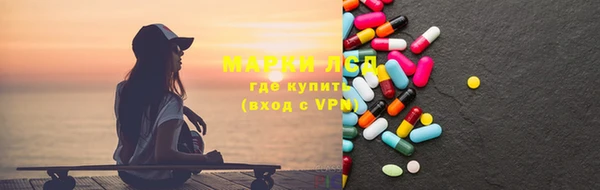 2c-b Корсаков