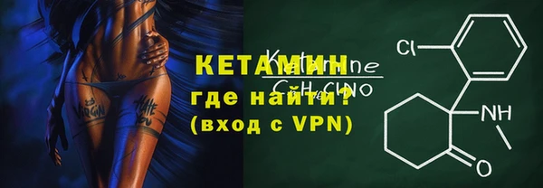 скорость mdpv Коряжма