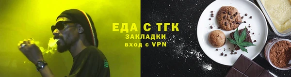 метадон Костерёво