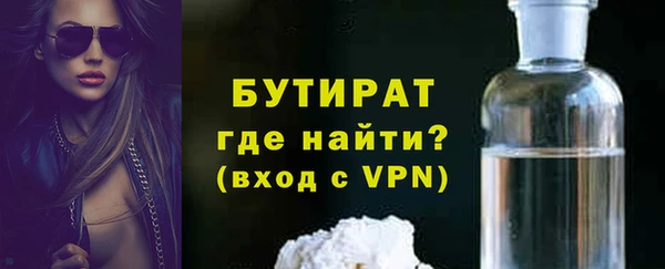 скорость mdpv Коряжма