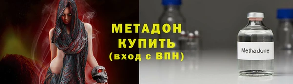 2c-b Корсаков