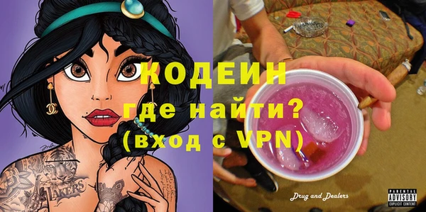 метадон Костерёво
