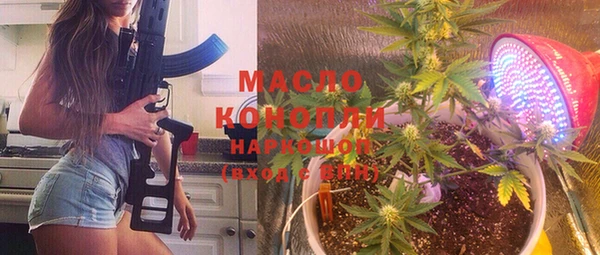 скорость mdpv Коряжма