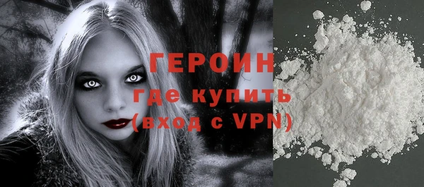 метадон Костерёво