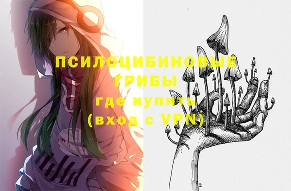 скорость mdpv Коряжма