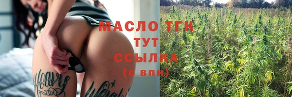 2c-b Корсаков