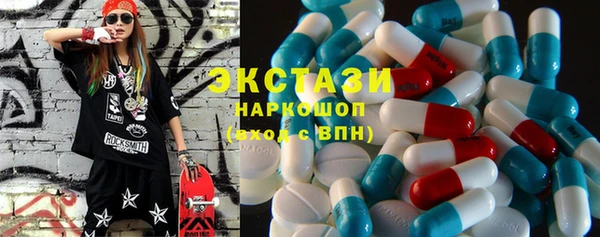 2c-b Корсаков