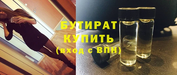 2c-b Корсаков