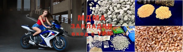 скорость mdpv Коряжма