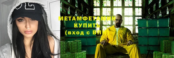 скорость mdpv Коряжма