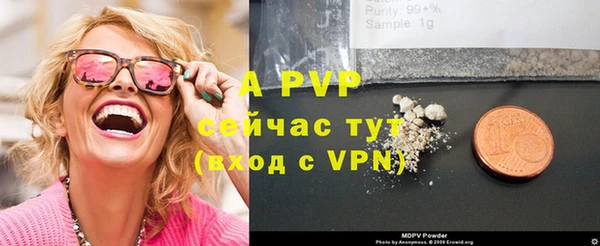 метадон Костерёво