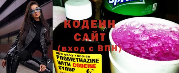 2c-b Корсаков