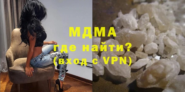 скорость mdpv Коряжма