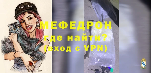 скорость mdpv Коряжма