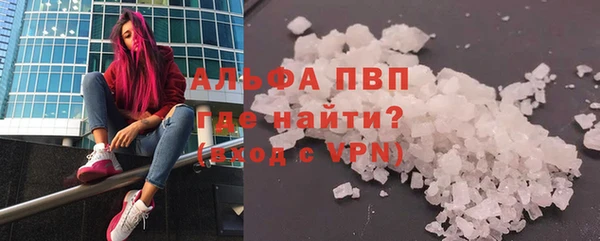 2c-b Корсаков