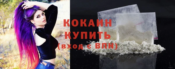 скорость mdpv Коряжма