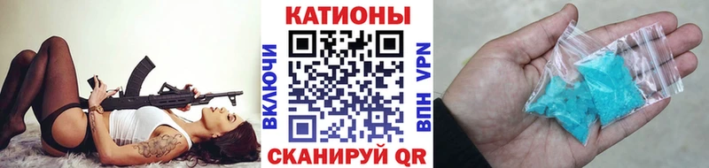 Купить Арск МЯУ-МЯУ VHQ
